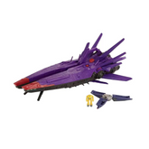 Nessiworld Disney Pixar Lightyear Zurg XL Main Fighter Jet HHM23