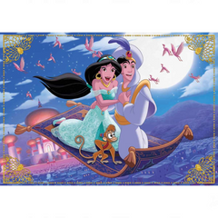 Nessiworld KS Aladdin 50 Piece Puzzle