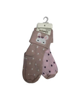 Nessiworld Lintan 2-Pack Baby Socks K46272 Assortment