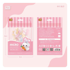 Nessiworld LZ8610 LOZ Block Toy Mini Bag - Vagonlife