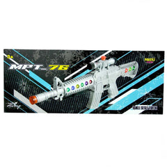 Nessiworld MPT-76 Light Sound Rifle