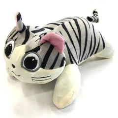 Nessiworld Plush Lying Cat 26 cm.