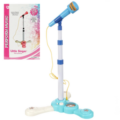 Nessiworld Perform Music Standing Karaoke Microphone