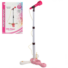 Nessiworld Perform Music Standing Karaoke Microphone