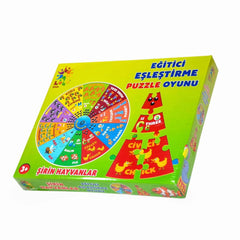 Puzzle éducatif anglais Nessiworld Animaux mignons
