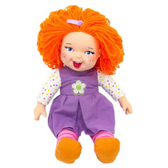 Nessiworld Sunman Rainbow Dolls 40 cm