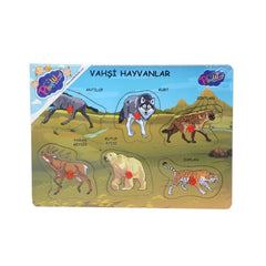 NessiWorldONY-328 329 Decade, Wood-Holding Wild Animals