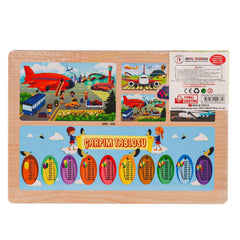 Nessiworld ONY-233-234-235-236 Wooden Educational Puzzle Airport -On Yıl Oyuncak