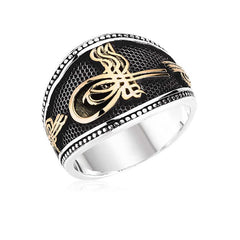 Silver Ottoman Tughra Men's Ring