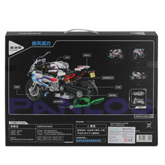 Nessiworld P672004 Panlos 1000RR Motor 912 Parça Blok Seti -Vagon life