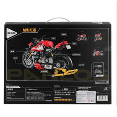 Nessiworld P672006 Panlos Hayalet Kırmızı Lotus 981 Parça Blok Seti -Vagon life