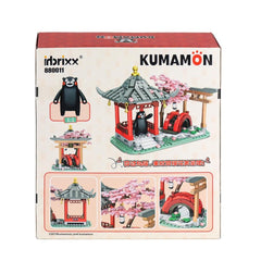 Nessiworld P880011 Panlos Kumamoto Ayısı ve Kiraz Çiçeği Parkı 537 Parça Blok Seti -Vagon life