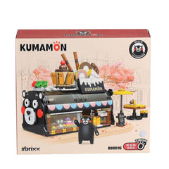 Nessiworld P880016 Panlos Kek Evi 648 Parça Blok Seti -Vagon life