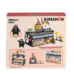 Nessiworld P880016 Panlos Kek Evi 648 Parça Blok Seti -Vagon life