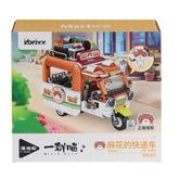 Nessiworld P885302 PANLOS EKSPRESS KAMYONU 615 PARÇA BLOCK OYUNCAK