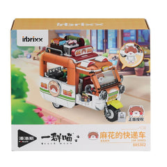 Nessiworld P885302 PANLOS EKSPRESS KAMYONU 615 PARÇA BLOCK OYUNCAK