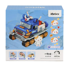 Nessiworld P885303 Panlos Hamur Tatlısı Zırhlı Araba 628 Parça Blok Seti -Vagon life