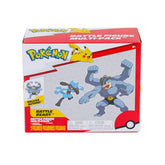 Nessiworld POK PKW2547 Pokemon Battle Action Figure and Figure Set of 2
