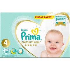 Pack de couches Nessiworld Prima Premium Care, 4 tailles, 84 pièces