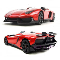 NessiWorld Rastar Kumandalı 1:12 Lamborghini Aventador