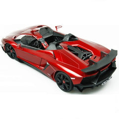 NessiWorld Rastar Kumandalı 1:12 Lamborghini Aventador