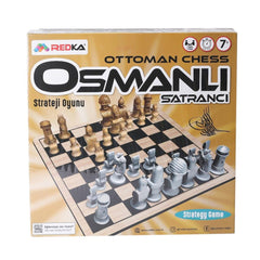 NessiWorld RD5327 Ottoman Chess -Redka