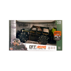 Nessiworld Rechargeable Remote Control Jeep LM258-24