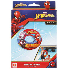 Nessiworld ŞİŞME CAN SİMİDİ 50CM S.MAN