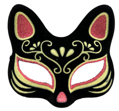 NessiWorld Black Color Suede Coating with Red Yellow Glitter Cat Mask 17x14 cm