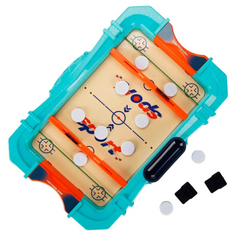 Nessiworld Smile Games 2in1 Pucket and Hockey Game Set S01004597