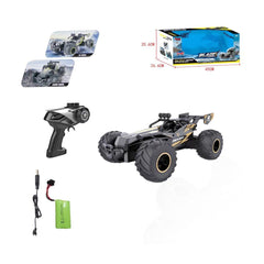SYR-666-815 Remote Control Rechargeable 2.4 Ghz Blade Show Car