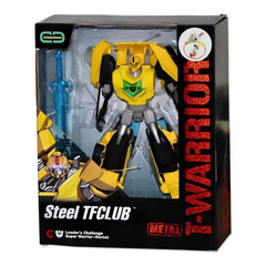 Nessiworld Transformers Metal Robot Yellow