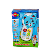 ZEY2023 Musical Phone - Zeytoys