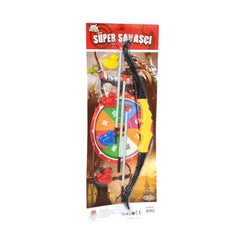 ZN-2933 Duck Arrow Set