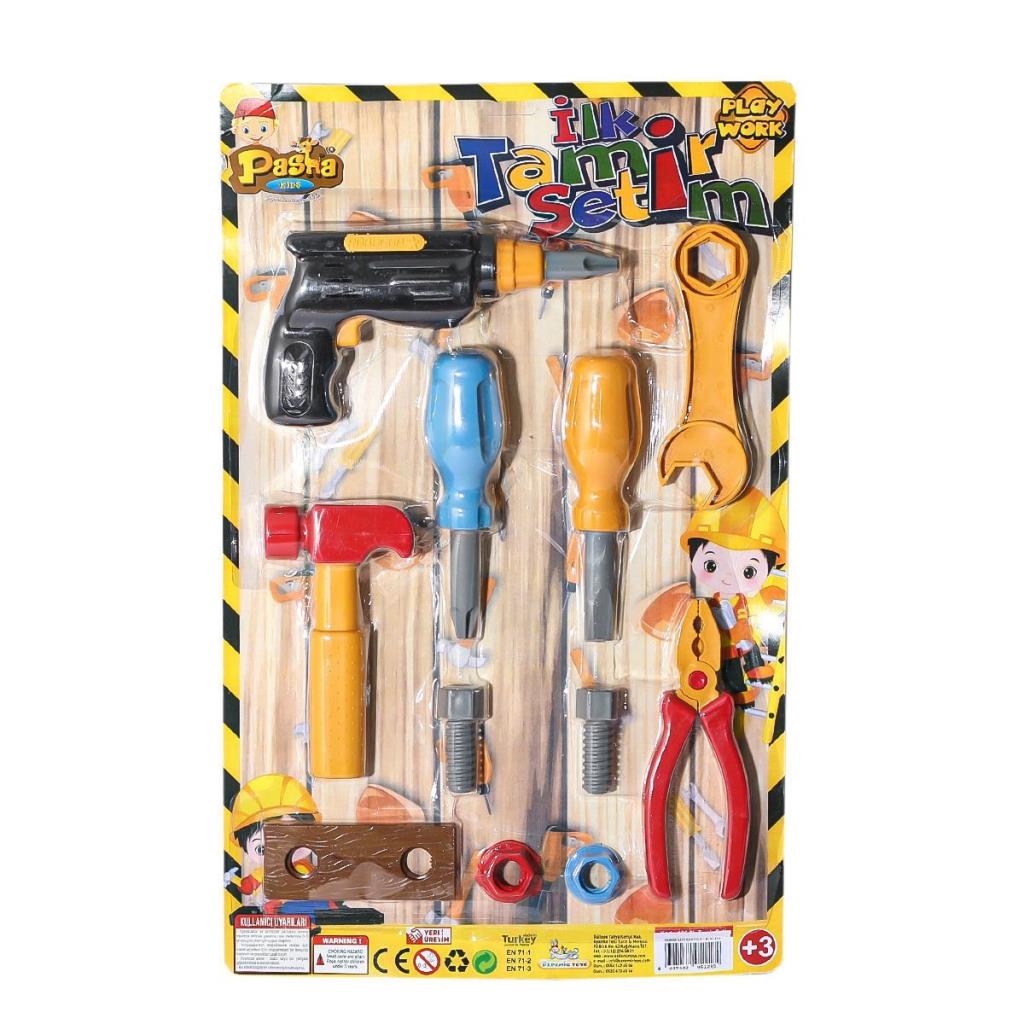 Kit de réparation Nessiworld 129 Cartel - Aydede