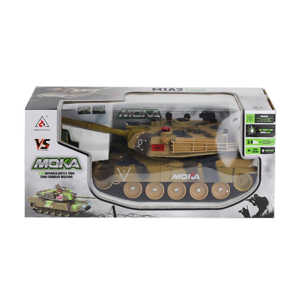 Nessiworld 2033-T Remote Control Sound Charged Large Tank -Karsan