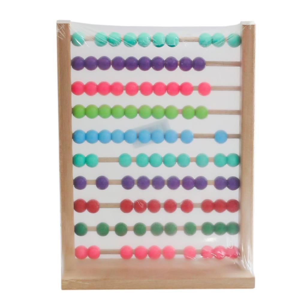 Nessiworld 2411 Wooden Abacus - Space Wood