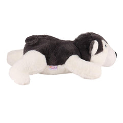 Nessiworld 4640 Siberian Husky 45 cm-EMY Group