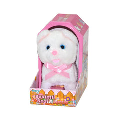 47191 Jamina Cute Cat Lottie with Sound and Motion -Sunman