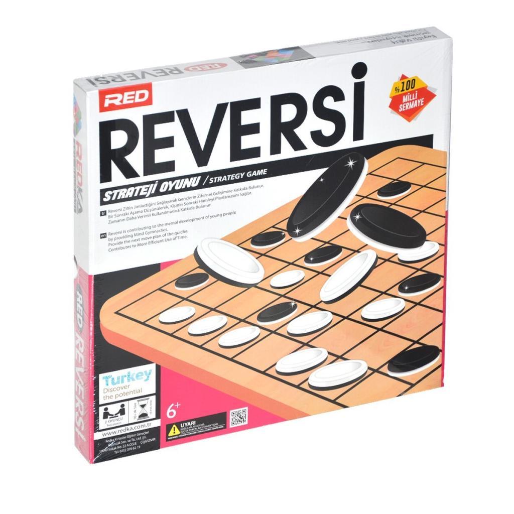 5128 Redka Wood Reverse