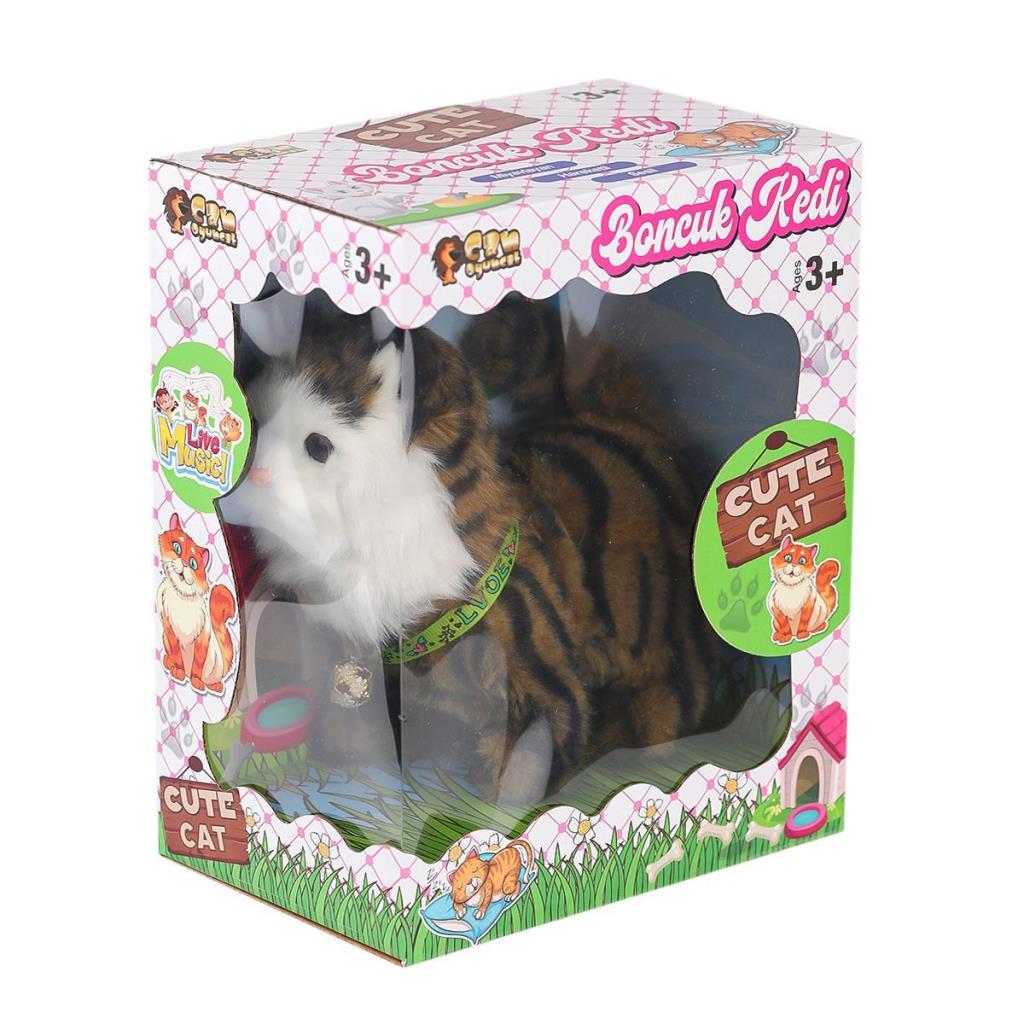 Nessiworld 5231 Meowing Animated Plush Cat - Life Toy