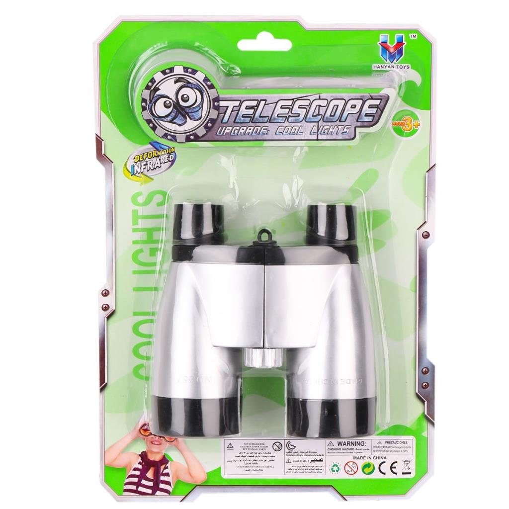 Nessiworld 557-3 Cartel Binoculars -Can Oyuncak