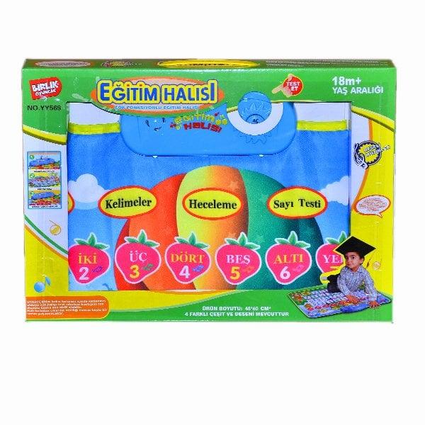 569-570-622241 TR EDUCATION ABC CARPET SMALL SIZE