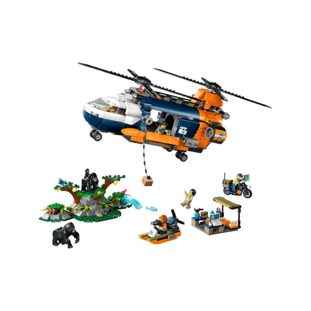 Nessiworld 60437 Lego City Jungle Explorer's Helicopter Camping 881 pieces +8 years old 