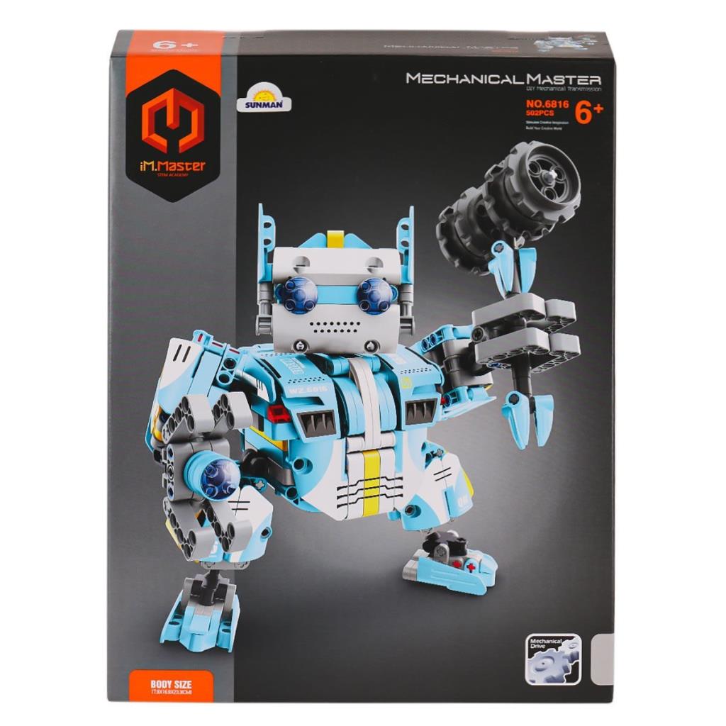 Nessiworld 6816 IMM Hammer Warrior Block Set 502 Pieces