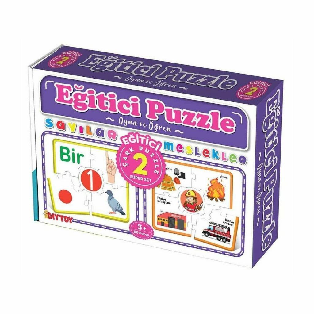 7193 WHEEL PUZZLE NUMBERS