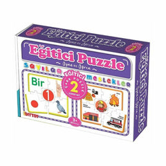 7193 WHEEL PUZZLE NUMBERS