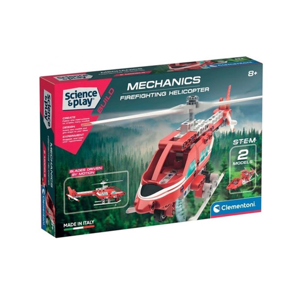 75075TR Mechanical Laboratory - Firefighting Helicopter +10 years old
