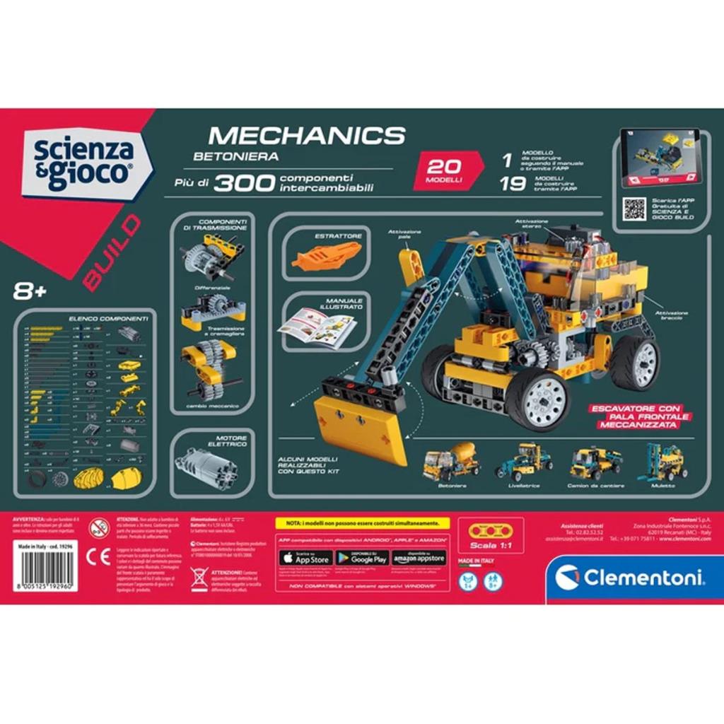 75083TR Mechanical Laboratory - Construction Truck +9 years old