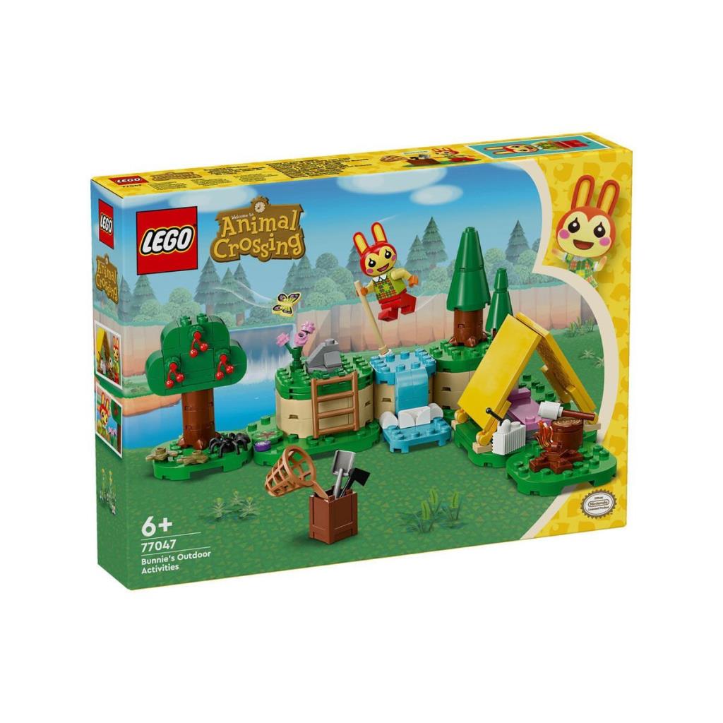 Nessiworld 77047 Lego Animal Crossing Bunnie's Outdoor Activities 164 pieces +6 years old